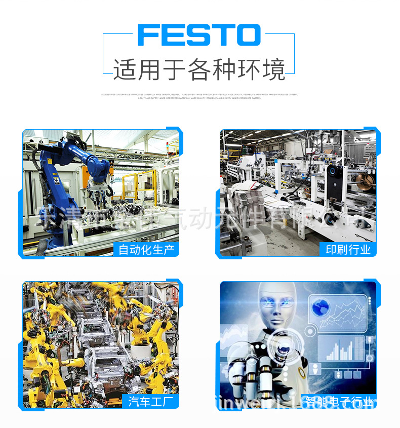 ADN緊湊型氣缸詳情_03