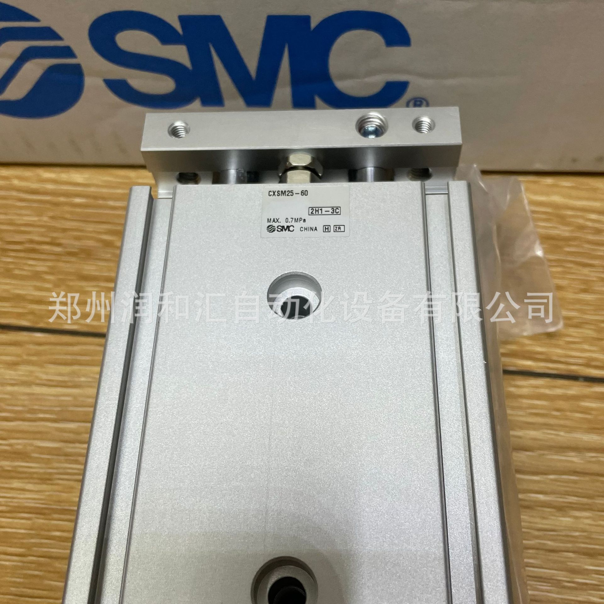 日本SMC雙聯(lián)氣缸CXSM25-60原裝正品 假一罰十 實(shí)物拍攝