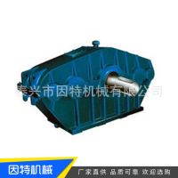 三環(huán)減速器金燒結(jié)專用三環(huán)減速機(jī)