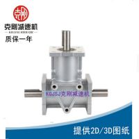 克剛工廠克剛廠家直銷ARA1螺旋錐齒輪轉(zhuǎn)向箱、傳動(dòng)比1：1