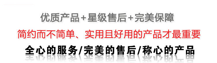 QQ圖片20151107101747