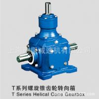 SLT4/T8轉(zhuǎn)向箱轉(zhuǎn)向器質(zhì)量保證價格實惠