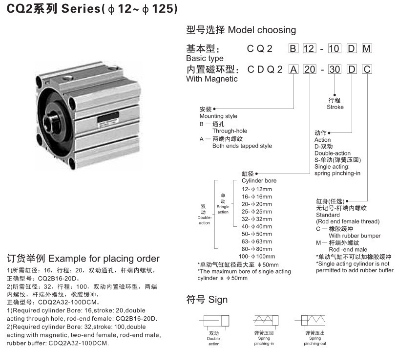 微信截圖_20181007140527