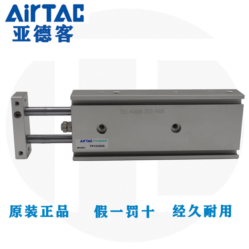 一鍵復(fù)制_20200525105432