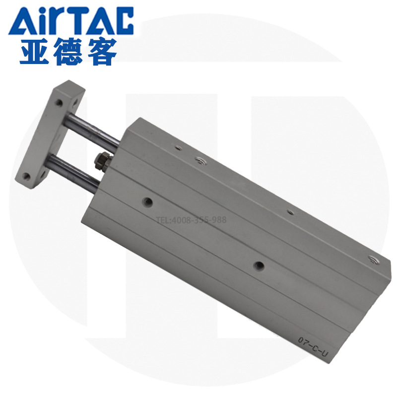 一鍵復(fù)制_20200525105433