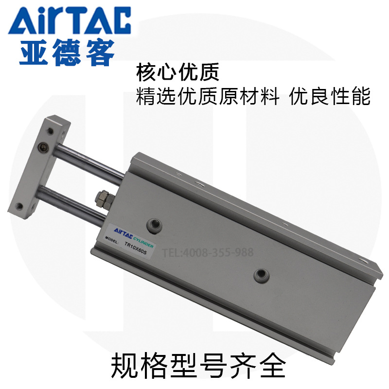 一鍵復(fù)制_20200525105434