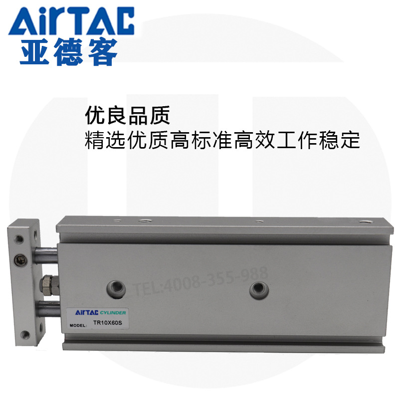 一鍵復(fù)制_20200525105434