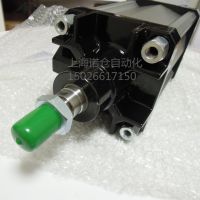 PNEUMAX氣缸 意大利紐邁司氣缸1319.40.20.01