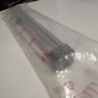 NORGREN 無(wú)桿氣缸 M/146032/M/450