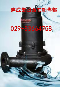 凱泉WQ/E系列潛污泵