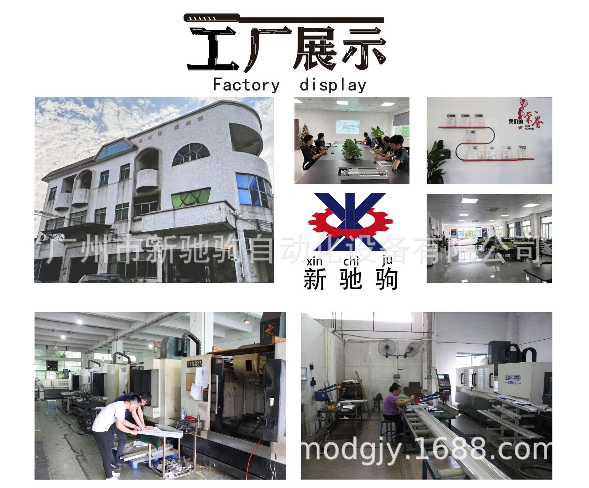 2 (2)-恢復(fù)的.jpg