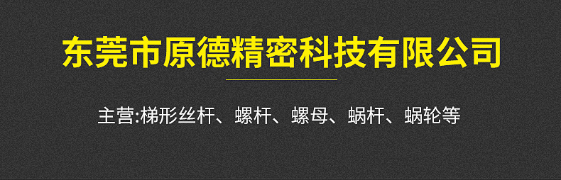 內(nèi)頁(yè)_01