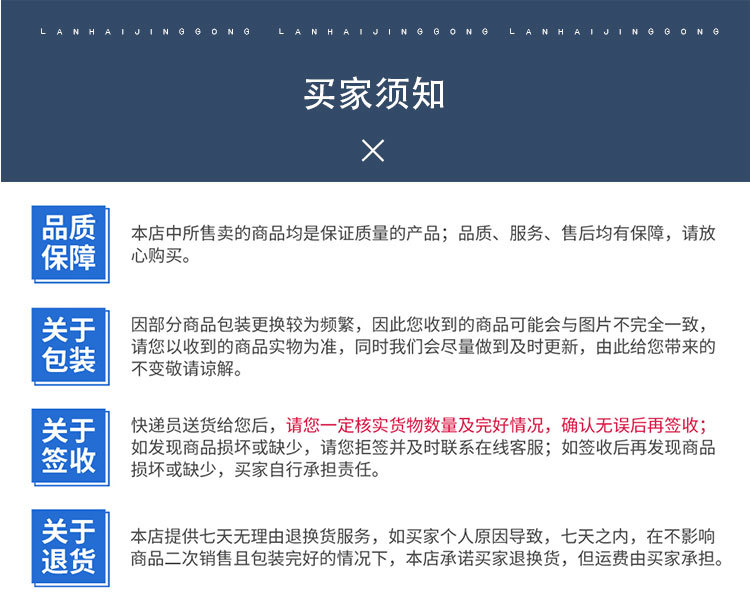 實(shí)力展示打印售后_04