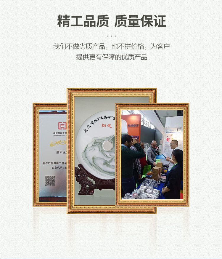 實(shí)力展示打印售后_02