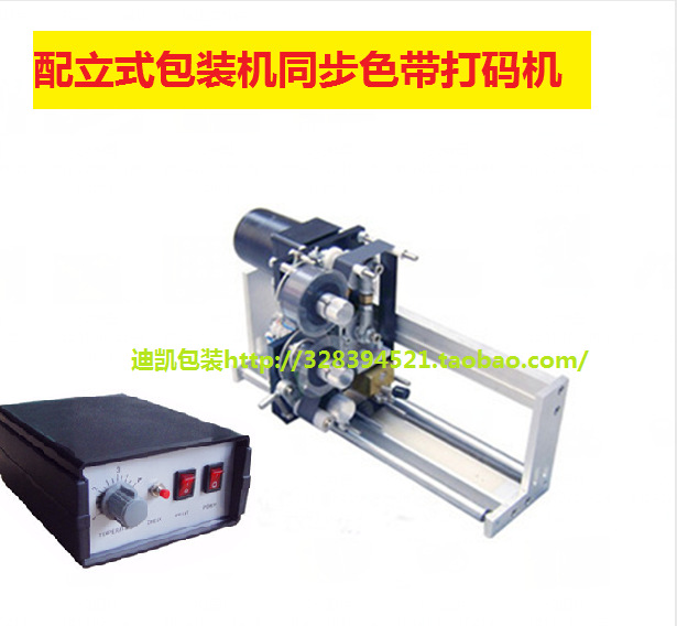 QQ截圖20150127143405