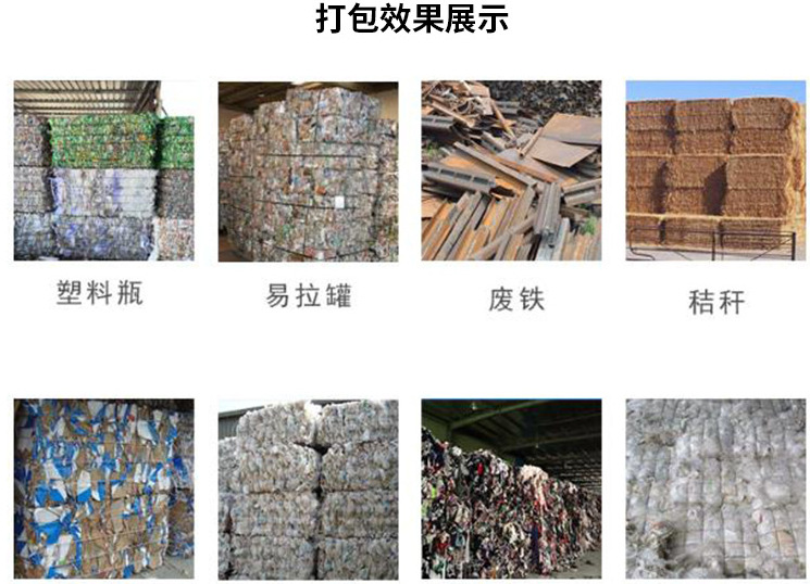 微信圖片_20191206165433