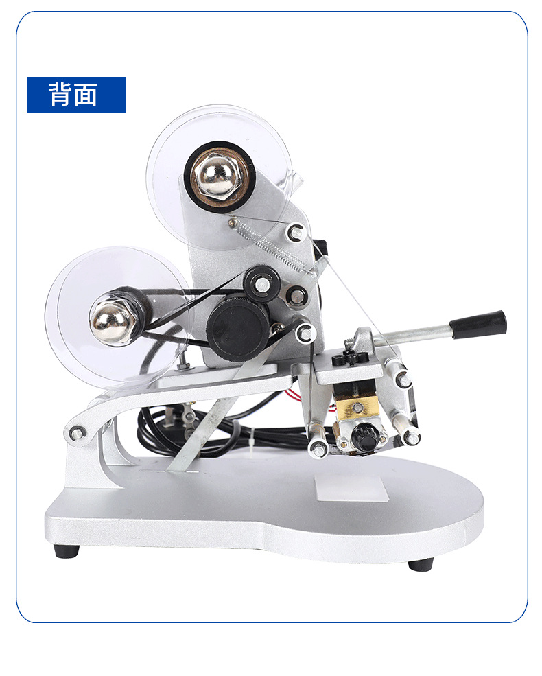 9手動色帶打碼機_17.png