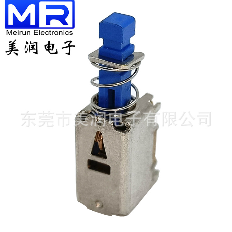 帶鎖/無鎖PS22E05戴藍色子雙排6針腳按鈕開關