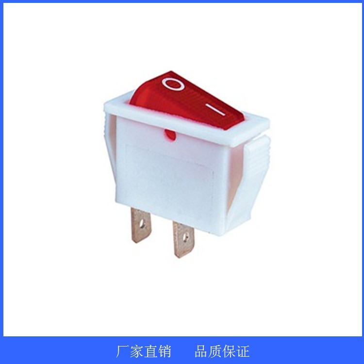 翹板開(kāi)關(guān) 船型 5V 通用