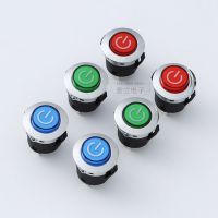 按鈕 童車開關(guān)PBS3-4按鈕開關(guān)自鎖帶燈開孔26mm多色移印