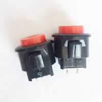 童車開關(guān)復(fù)位喇叭按鈕玩具汽車摩托車配件 音樂按鈕