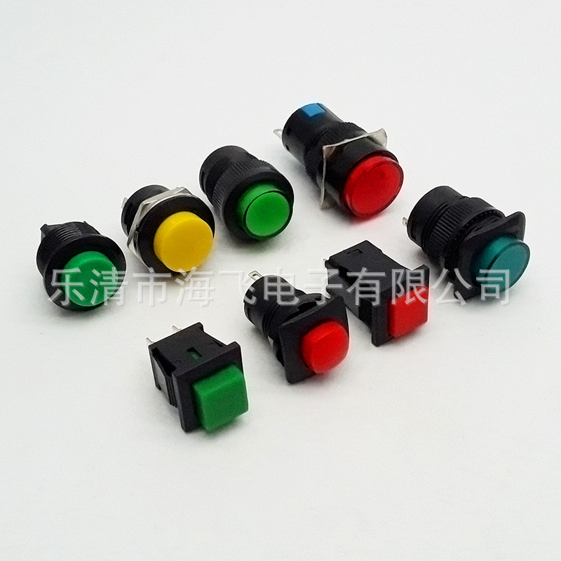 按鈕開關(guān)卡式PBS1-4按通復(fù)位開關(guān)無(wú)鎖按鍵開關(guān)規(guī)格齊