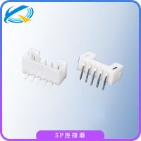 SH/HY/ZH/XH臥式管裝PH2.0-5p立式編帶排針PH1.25-5p針座連接器