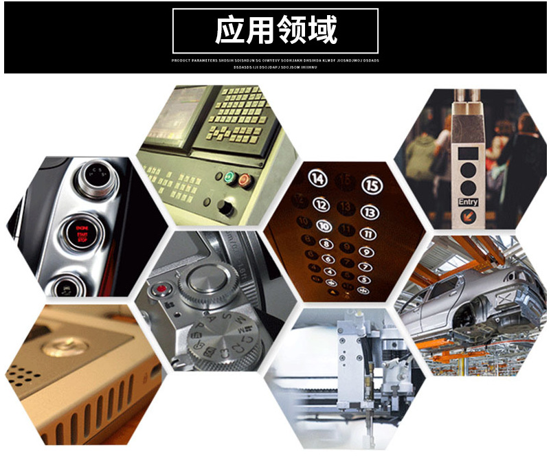 QQ截圖20190717143427