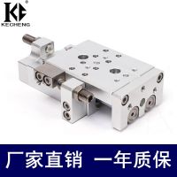 亞德客同款HLSL滑臺氣缸HLS6X10SX20SX30SX40SX50S A B T廠家直銷