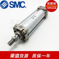 SMC氣缸CDG5BN50SR-50 CDG1BN40-200-21P00113 CVQB32-20-5 MO