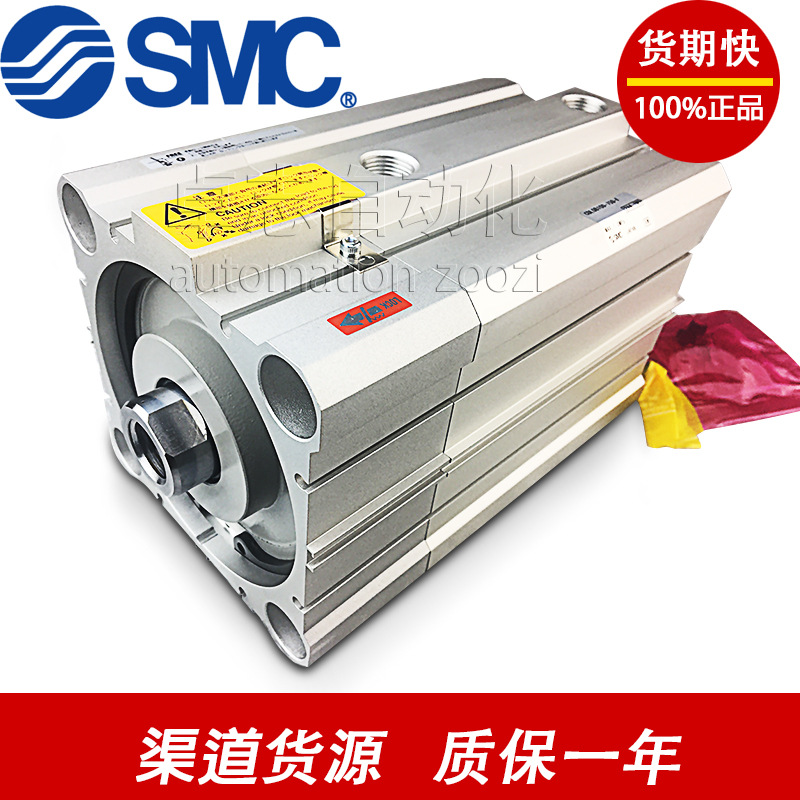 CDG1BN/CN32-25-20-S1046/KRIH2170/DNM1269/S4136-810機(jī)械手 氣缸