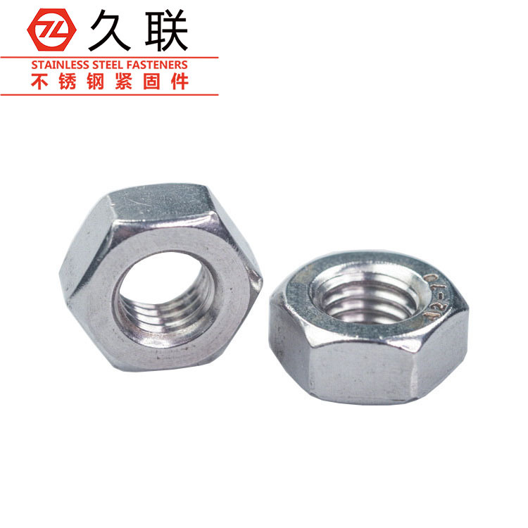 廠家現(xiàn)貨不銹鋼304/201六角螺母金屬零件汽車零件DIN934螺絲螺帽