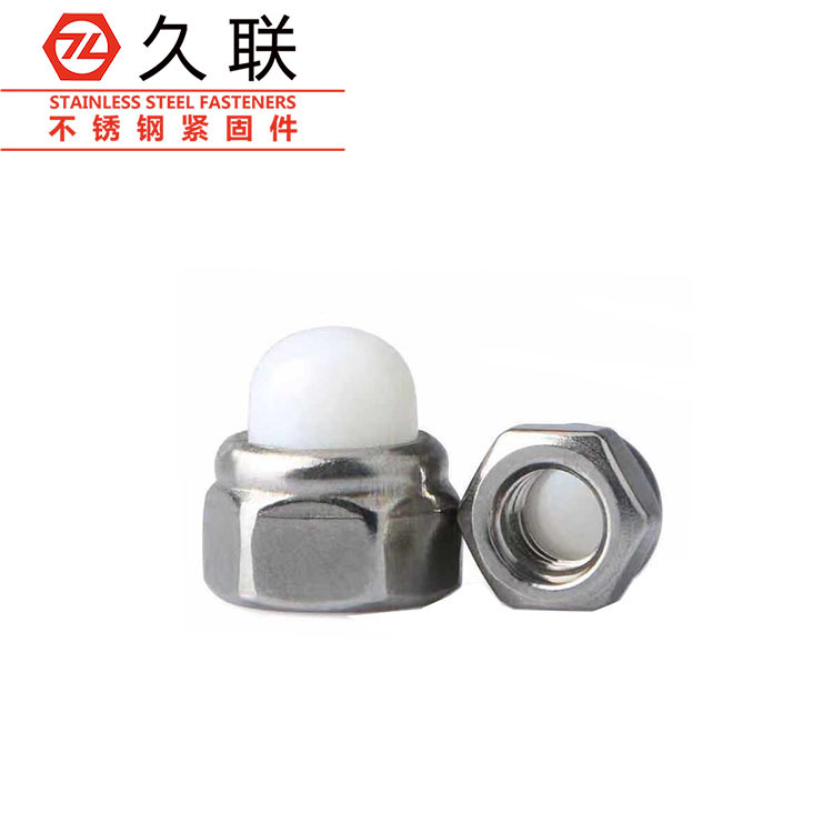 廠家現(xiàn)貨201-304不銹鋼尼龍蓋型螺母塑料蓋形裝飾一體螺帽M5M6M8