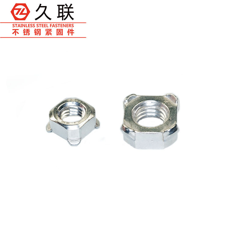 廠家現(xiàn)貨不銹鋼201-304四方點焊螺母 方型焊接螺帽 正方形點焊母