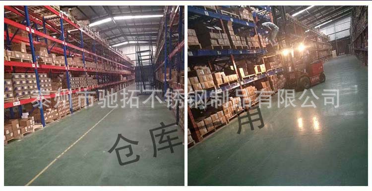 微信圖片_20191010110510