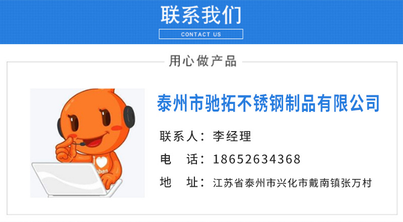 微信圖片_20191010110510