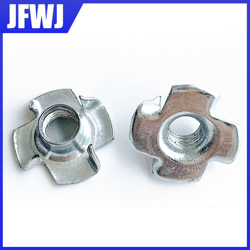 批發(fā)四爪釘 鍍鋅四爪螺母 家具五金緊固連接配件 可批發(fā)鐵皮螺母