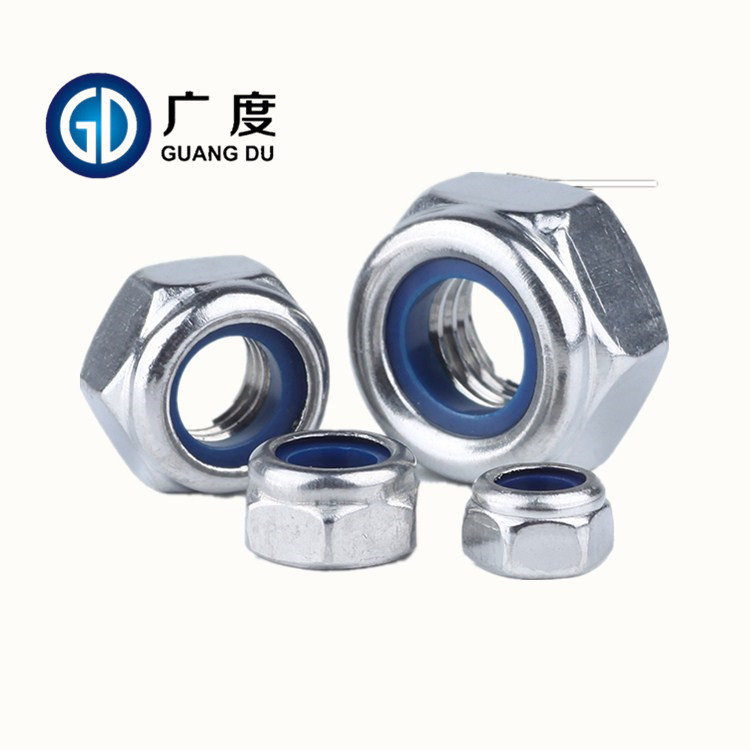 廠家批發(fā)尼龍防松母防松螺母 防盜母規(guī)格齊全
