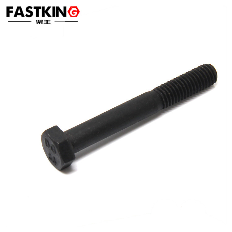 8.8級高強(qiáng)度螺栓六角頭GB5782 半牙外六角螺絲規(guī)格齊全M8-M30