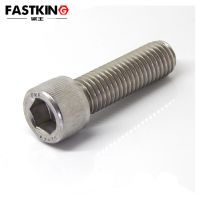 不銹鋼316美制圓柱頭內(nèi)六角螺絲 杯頭內(nèi)六角螺栓內(nèi)六方螺釘0#-10#