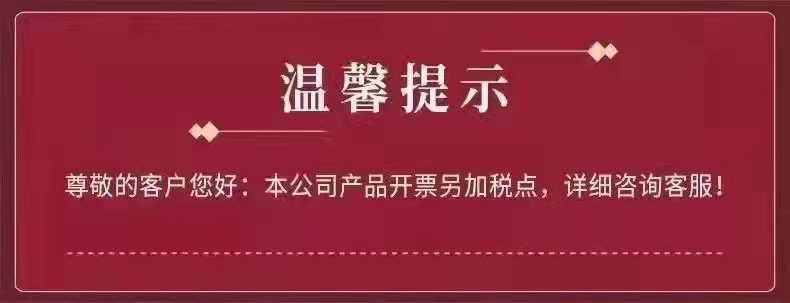 微信圖片_20210914105442