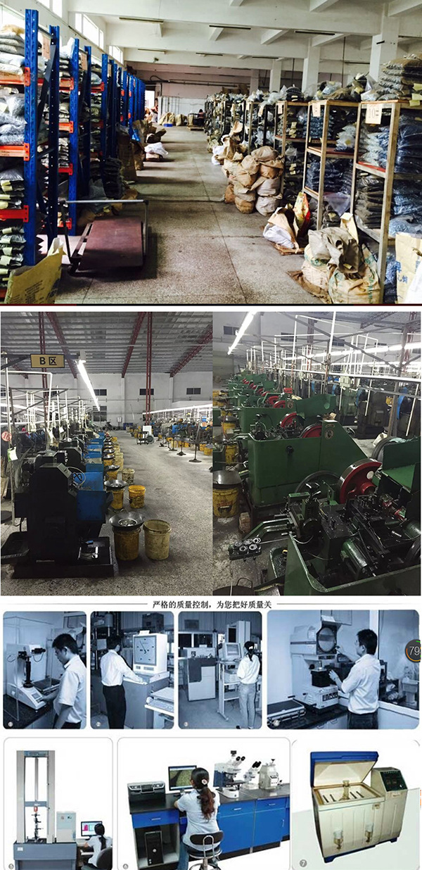 車間倉庫檢測等圖片