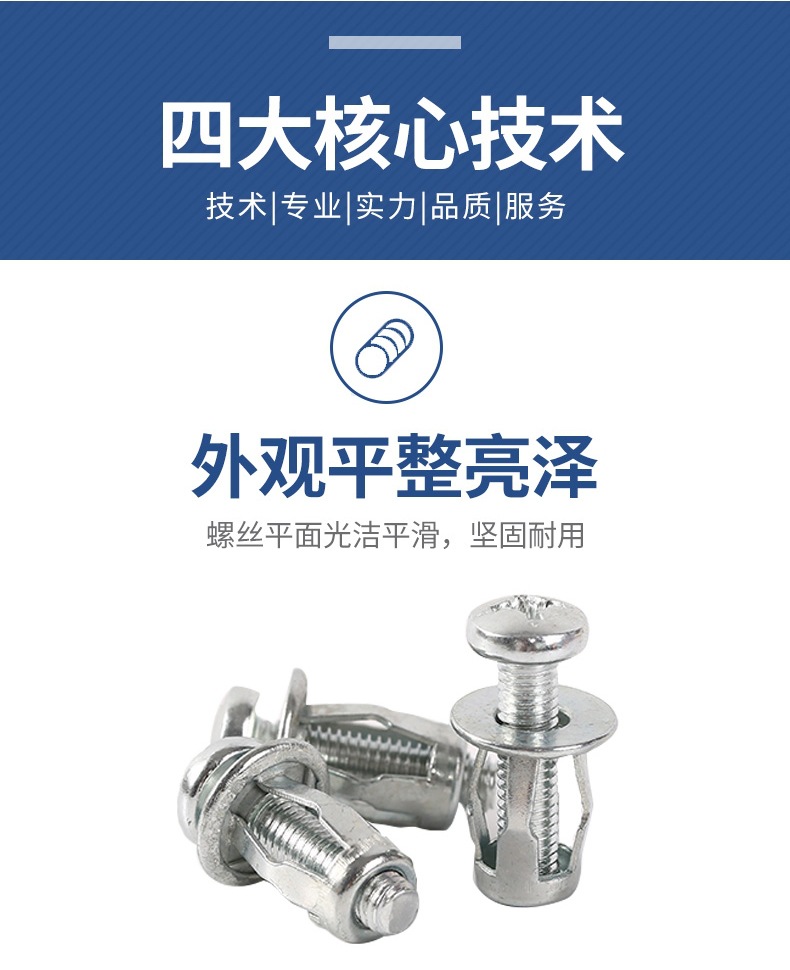 微信圖片_20211026165750