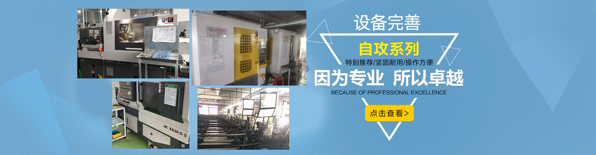 微信圖片_20210907080457