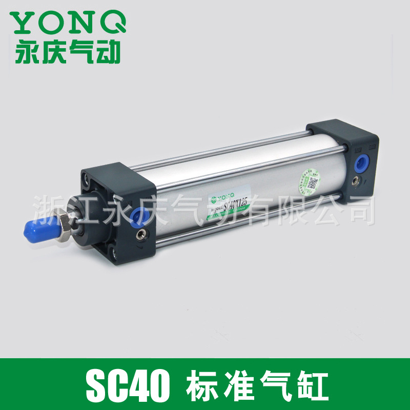 專業(yè)批發(fā)標(biāo)準(zhǔn)氣缸 SC40x125氣缸 SCD雙出SCJ氣缸 可調(diào)標(biāo)準(zhǔn)帶磁缸
