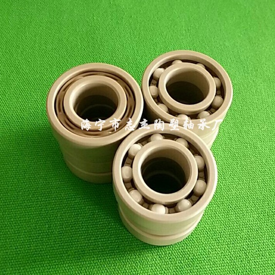 QQ圖片20161118093125_副本