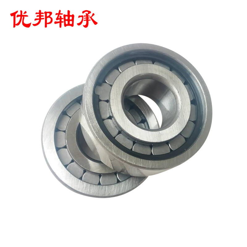 廠家直供NCF209V NCL209V(102209)單列滿裝圓柱滾子軸承現(xiàn)貨供應(yīng)