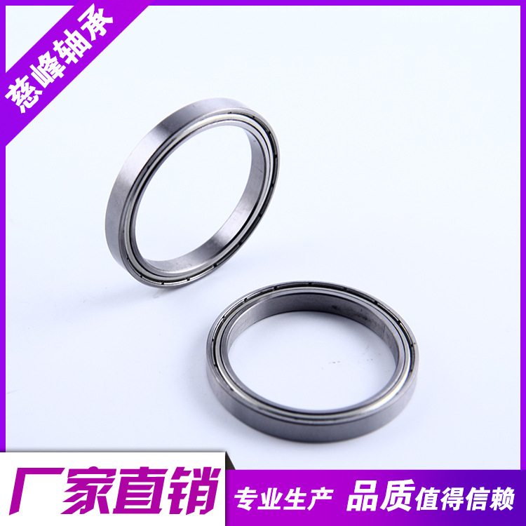 6708ZZ廠家 薄壁深溝球軸承 67082RS筒軸承 微型軸承40*50*6