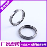 6708ZZ廠家 薄壁深溝球軸承 67082RS筒軸承 微型軸承40*50*6