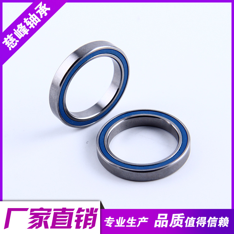 6704-2RS供應 薄壁深溝球軸承N6704 ZZ軸承 微型軸承20*27*4